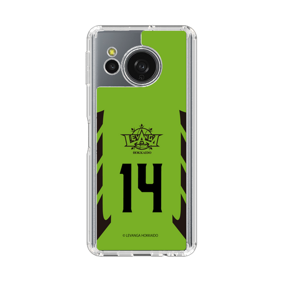 スリムプロテクションケース［ レバンガ北海道 - #14 HOSHINO - HOME - 表 ］