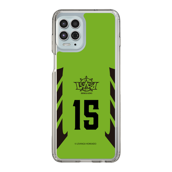 スリムプロテクションケース［ レバンガ北海道 - #15 SHIMATANI - HOME - 表 ］