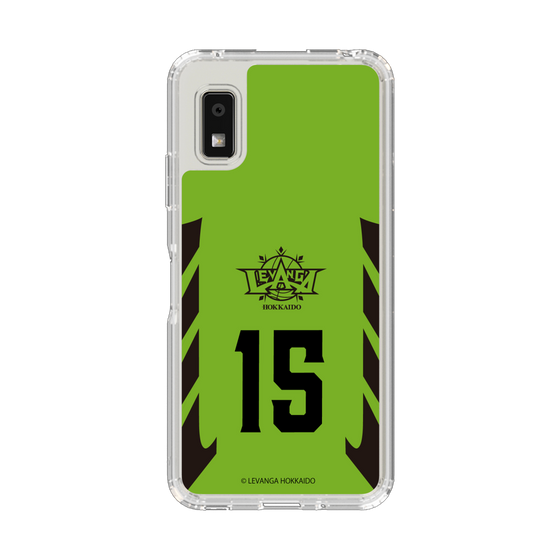 スリムプロテクションケース［ レバンガ北海道 - #15 SHIMATANI - HOME - 表 ］