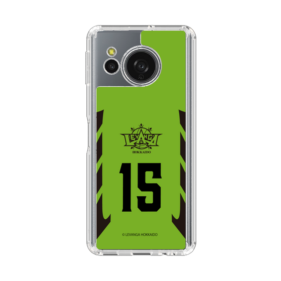 スリムプロテクションケース［ レバンガ北海道 - #15 SHIMATANI - HOME - 表 ］