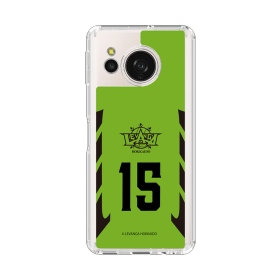 スリムプロテクションケース［ レバンガ北海道 - #15 SHIMATANI - HOME - 表 ］