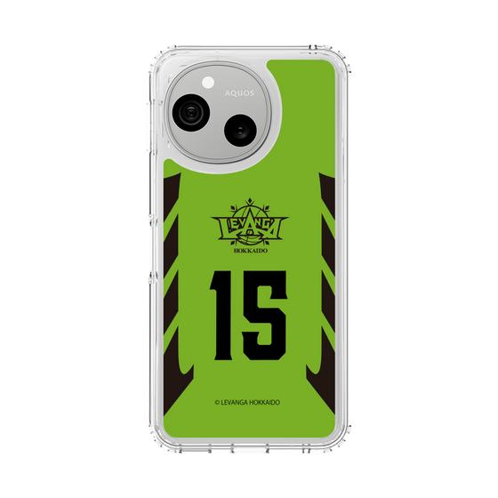 スリムプロテクションケース［ レバンガ北海道 - #15 SHIMATANI - HOME - 表 ］