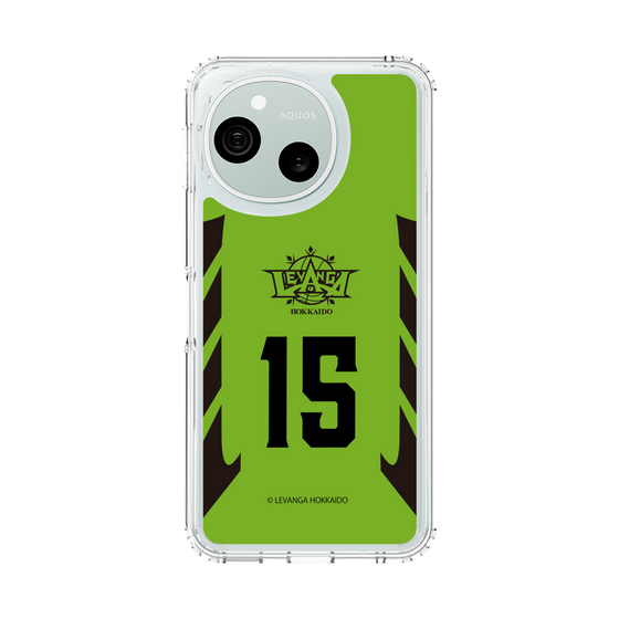 スリムプロテクションケース［ レバンガ北海道 - #15 SHIMATANI - HOME - 表 ］