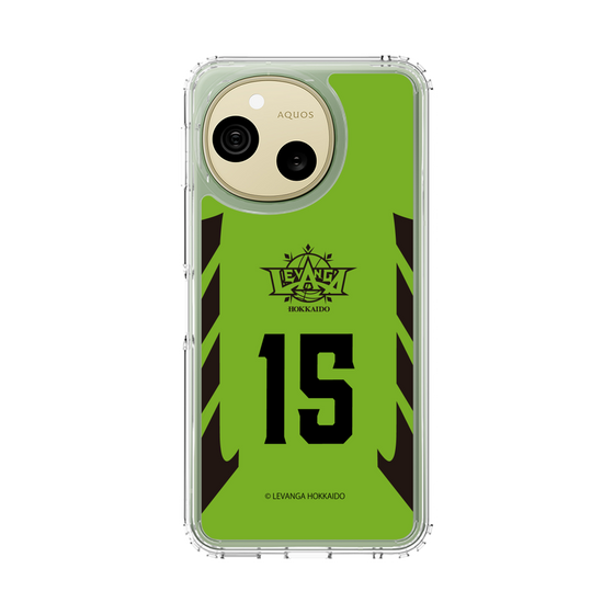 スリムプロテクションケース［ レバンガ北海道 - #15 SHIMATANI - HOME - 表 ］