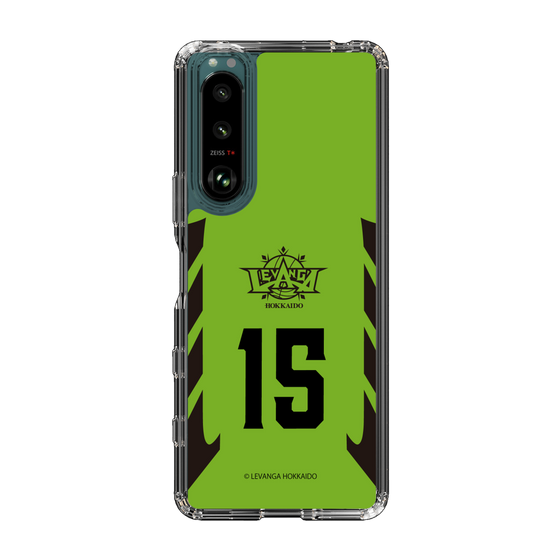 スリムプロテクションケース［ レバンガ北海道 - #15 SHIMATANI - HOME - 表 ］