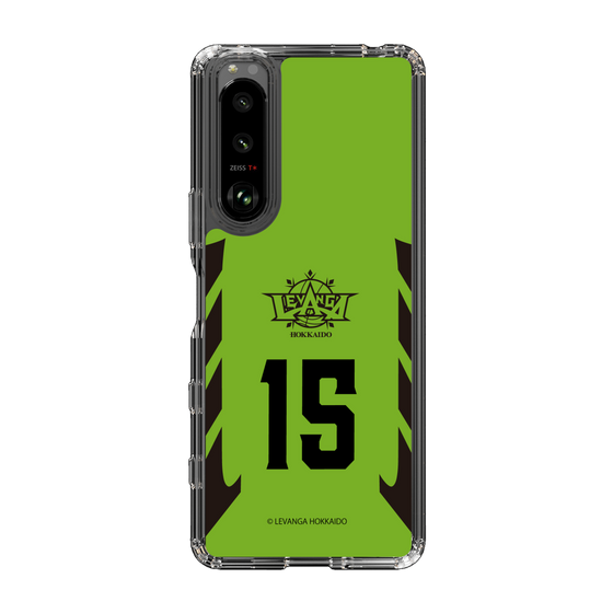 スリムプロテクションケース［ レバンガ北海道 - #15 SHIMATANI - HOME - 表 ］