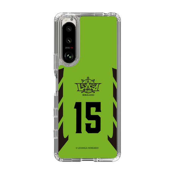 スリムプロテクションケース［ レバンガ北海道 - #15 SHIMATANI - HOME - 表 ］