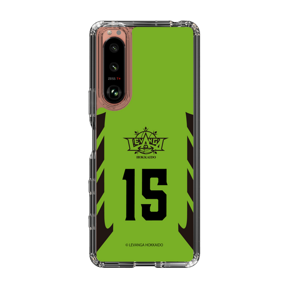 スリムプロテクションケース［ レバンガ北海道 - #15 SHIMATANI - HOME - 表 ］