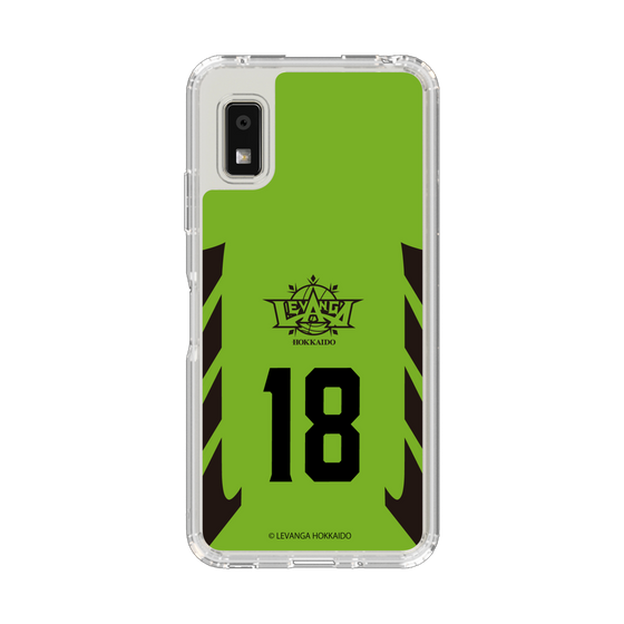 スリムプロテクションケース［ レバンガ北海道 - #18 NAITO - HOME - 表 ］