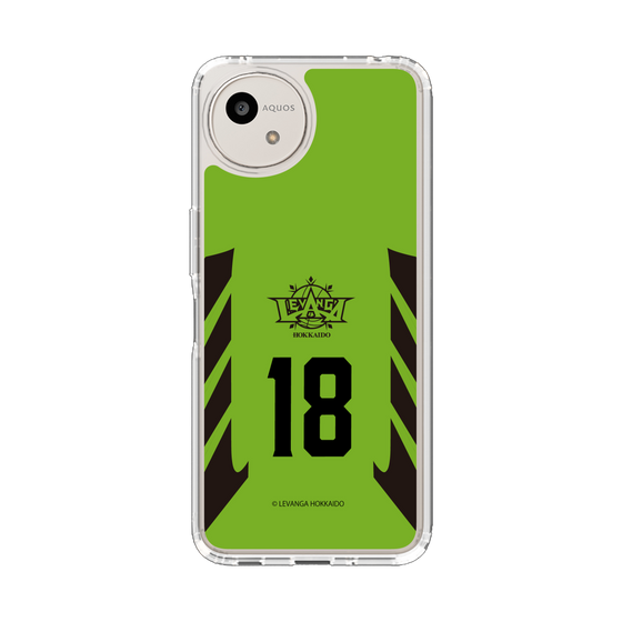 スリムプロテクションケース［ レバンガ北海道 - #18 NAITO - HOME - 表 ］