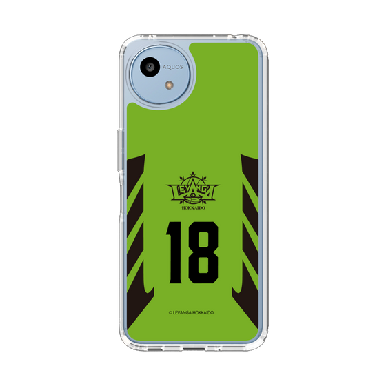 スリムプロテクションケース［ レバンガ北海道 - #18 NAITO - HOME - 表 ］