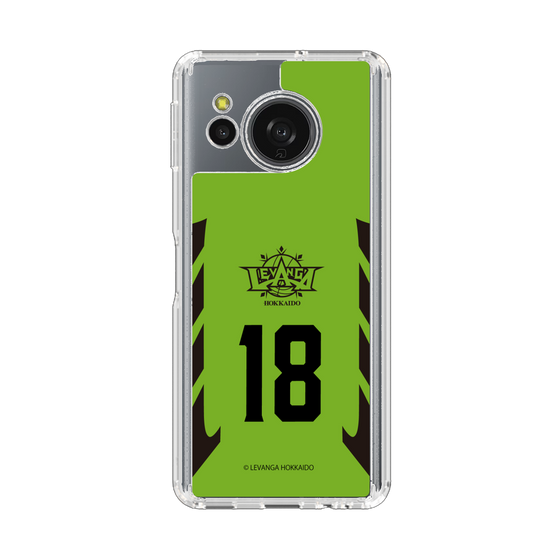 スリムプロテクションケース［ レバンガ北海道 - #18 NAITO - HOME - 表 ］