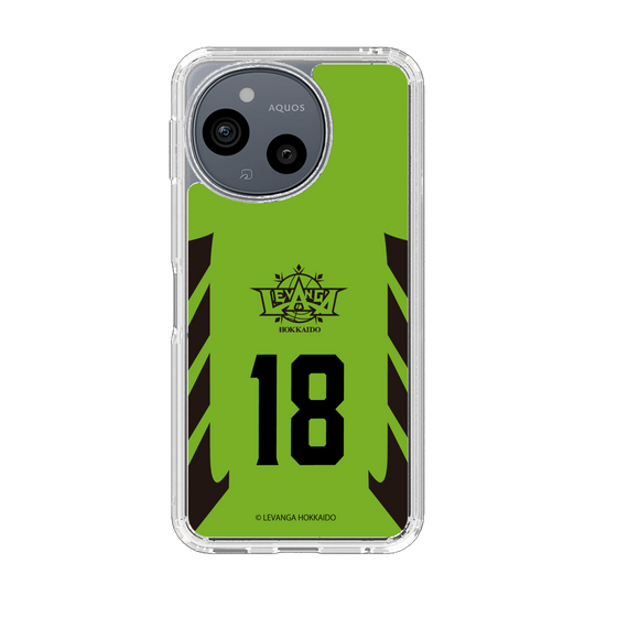 スリムプロテクションケース［ レバンガ北海道 - #18 NAITO - HOME - 表 ］