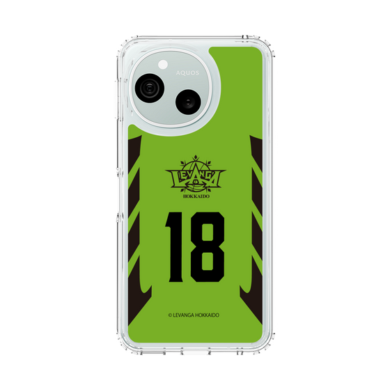 スリムプロテクションケース［ レバンガ北海道 - #18 NAITO - HOME - 表 ］