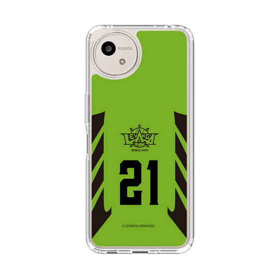 スリムプロテクションケース［ レバンガ北海道 - #21 HARRAR - HOME - 表 ］