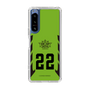 スリムプロテクションケース［ レバンガ北海道 - #22 OKAFOR - HOME - 表 ］