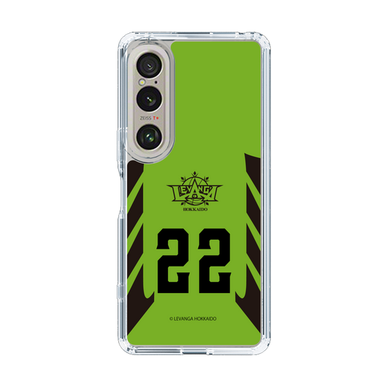 スリムプロテクションケース［ レバンガ北海道 - #22 OKAFOR - HOME - 表 ］