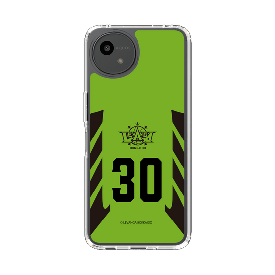 スリムプロテクションケース［ レバンガ北海道 - #30 TOMINAGA - HOME - 表 ］