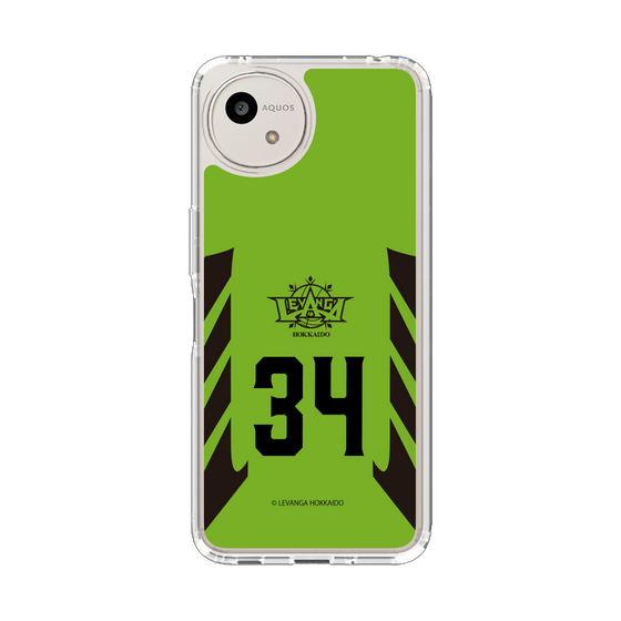 スリムプロテクションケース［ レバンガ北海道 - #34 MORIZANE - HOME - 表 ］