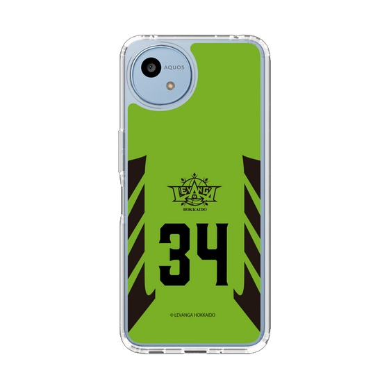 スリムプロテクションケース［ レバンガ北海道 - #34 MORIZANE - HOME - 表 ］