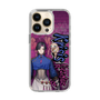 スリムプロテクションケース［ NIJISANJI EN - Vezalius Bandage - ストリート ］
