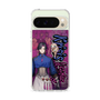 スリムプロテクションケース［ NIJISANJI EN - Vezalius Bandage - ストリート ］