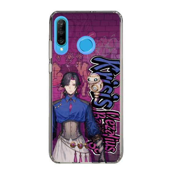 スリムプロテクションケース［ NIJISANJI EN - Vezalius Bandage - ストリート ］