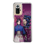 スリムプロテクションケース［ NIJISANJI EN - Vezalius Bandage - ストリート ］