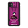 スリムプロテクションケース［ NIJISANJI EN - Vezalius Bandage - チケット ］