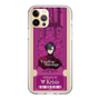 スリムプロテクションケース［ NIJISANJI EN - Vezalius Bandage - チケット ］