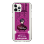 スリムプロテクションケース［ NIJISANJI EN - Vezalius Bandage - チケット ］