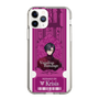 スリムプロテクションケース［ NIJISANJI EN - Vezalius Bandage - チケット ］