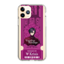 スリムプロテクションケース［ NIJISANJI EN - Vezalius Bandage - チケット ］
