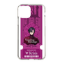 スリムプロテクションケース［ NIJISANJI EN - Vezalius Bandage - チケット ］