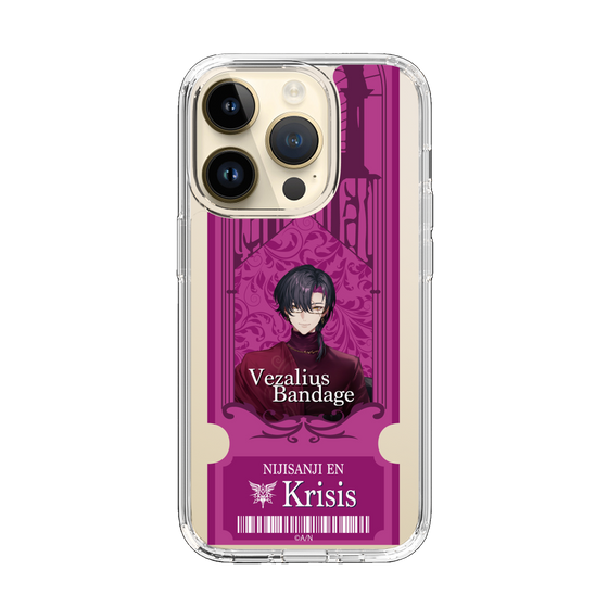 スリムプロテクションケース［ NIJISANJI EN - Vezalius Bandage - チケット ］