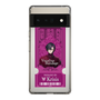 スリムプロテクションケース［ NIJISANJI EN - Vezalius Bandage - チケット ］