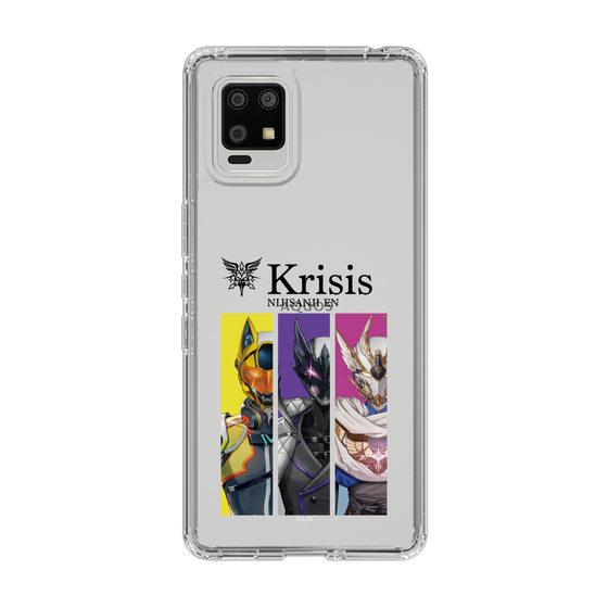 スリムプロテクションケース［ NIJISANJI EN - Krisis - カットイン ］