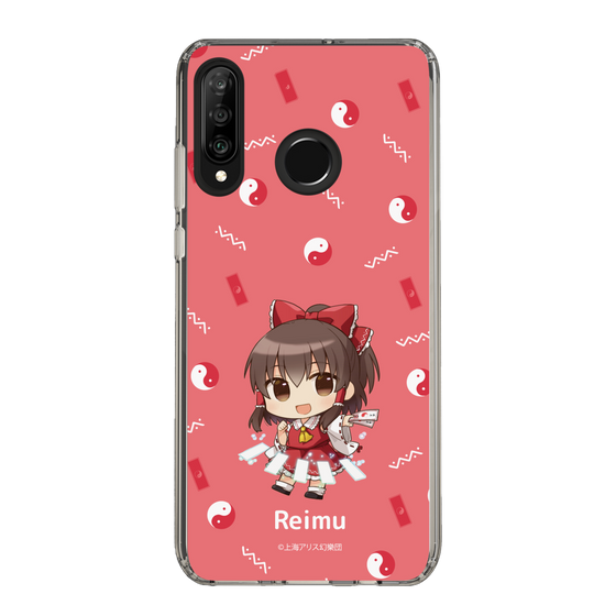 スリムプロテクションケース［ 東方プロジェクト - SDキャラ - 博麗霊夢 ］