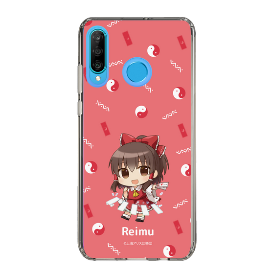 スリムプロテクションケース［ 東方プロジェクト - SDキャラ - 博麗霊夢 ］