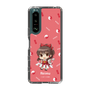スリムプロテクションケース［ 東方プロジェクト - SDキャラ - 博麗霊夢 ］