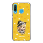 スリムプロテクションケース［ 東方プロジェクト - SDキャラ - 霧雨魔理沙 ］