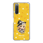 スリムプロテクションケース［ 東方プロジェクト - SDキャラ - 霧雨魔理沙 ］