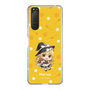スリムプロテクションケース［ 東方プロジェクト - SDキャラ - 霧雨魔理沙 ］