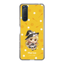 スリムプロテクションケース［ 東方プロジェクト - SDキャラ - 霧雨魔理沙 ］