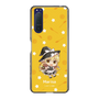 スリムプロテクションケース［ 東方プロジェクト - SDキャラ - 霧雨魔理沙 ］