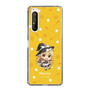 スリムプロテクションケース［ 東方プロジェクト - SDキャラ - 霧雨魔理沙 ］