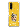 スリムプロテクションケース［ 東方プロジェクト - SDキャラ - 霧雨魔理沙 ］