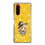 スリムプロテクションケース［ 東方プロジェクト - SDキャラ - 霧雨魔理沙 ］
