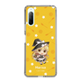 スリムプロテクションケース［ 東方プロジェクト - SDキャラ - 霧雨魔理沙 ］