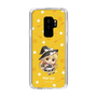 スリムプロテクションケース［ 東方プロジェクト - SDキャラ - 霧雨魔理沙 ］